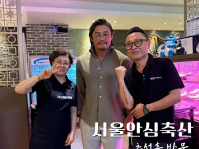 서울안심축산 신도림푸르지오1차점 데이트 사진 2