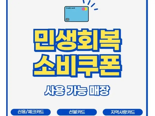 최가네참숯생고기 노포 사진 2