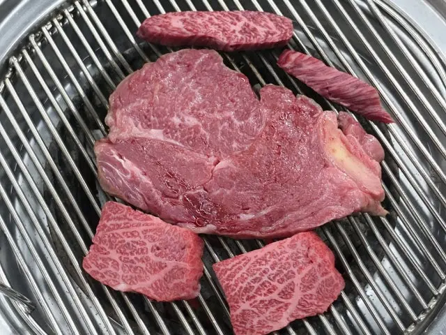 Bangjagogi 照片 2