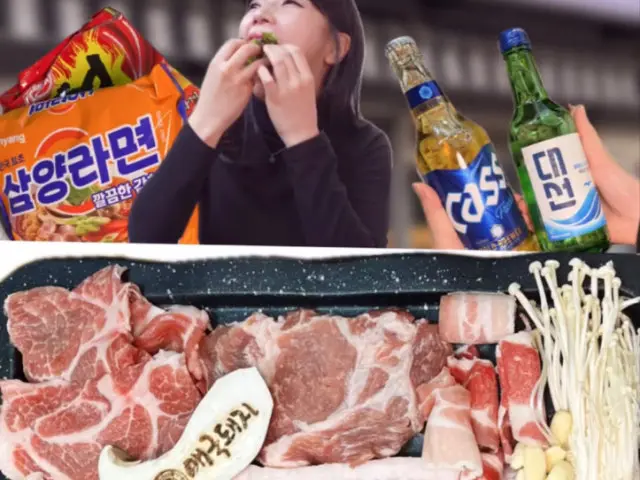 Aegukdwaeji Sinpyeong Main Branch Samgyeopsal (Pork Belly BBQ) 1