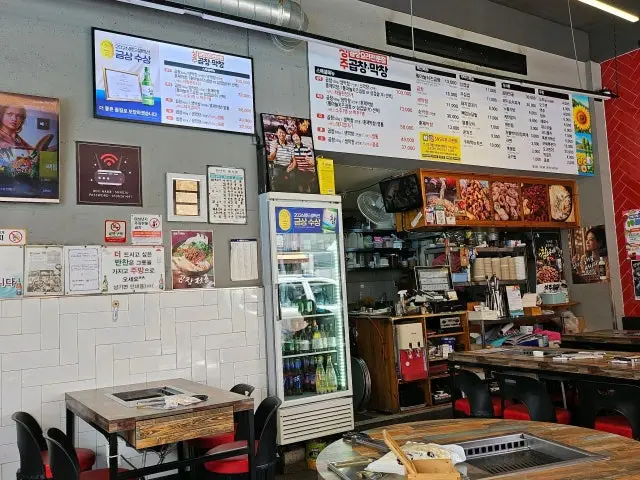 성주곱창막창 노포 사진 3
