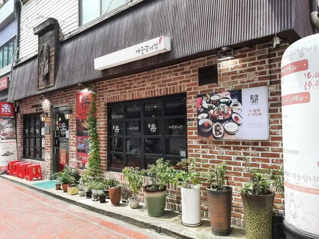짚신매운갈비찜 노량진점 소고기·한우 사진 1