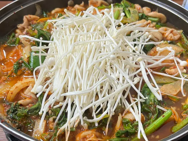 Uiseonggopchang Photos 3