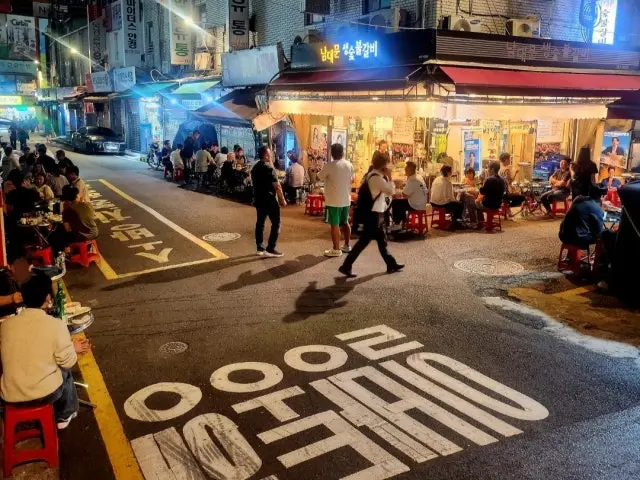 Namdaemunsutbulgalbi 写真 1