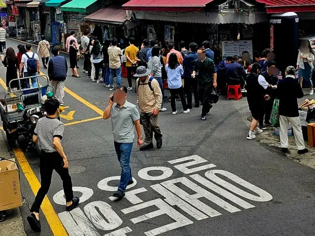 Namdaemunsutbulgalbi 写真 2
