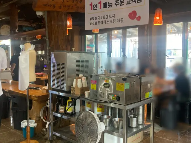 Choedongminyangpungalbi Gunsan 總店 照片 3