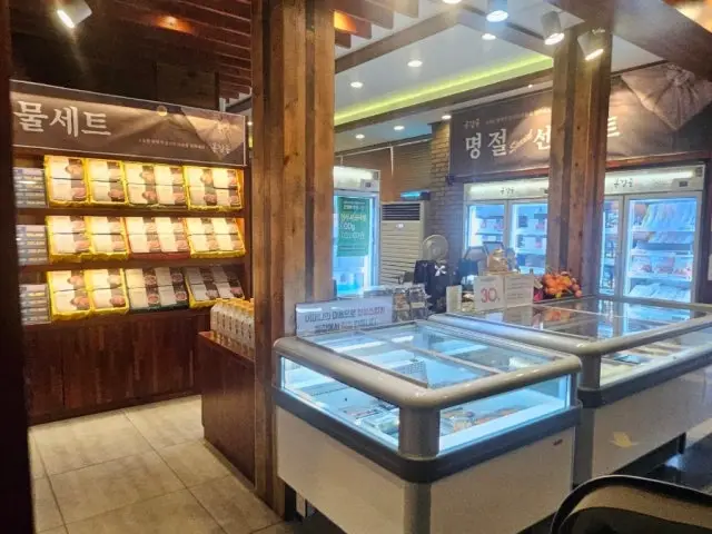 Hunjanggol Suwon Branch Korean BBQ 3