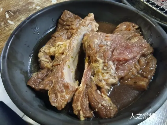 Beonggugalbi Eungam Branch Korean BBQ Lunch 3