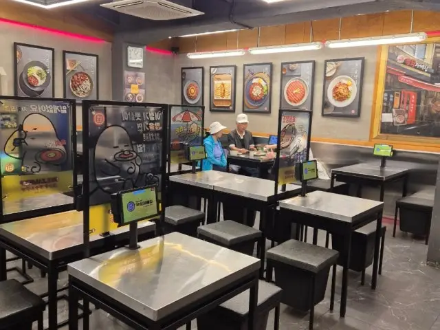 Yukhoejamaejip Bonjeom1ho Branch Old-School Korean BBQ 3