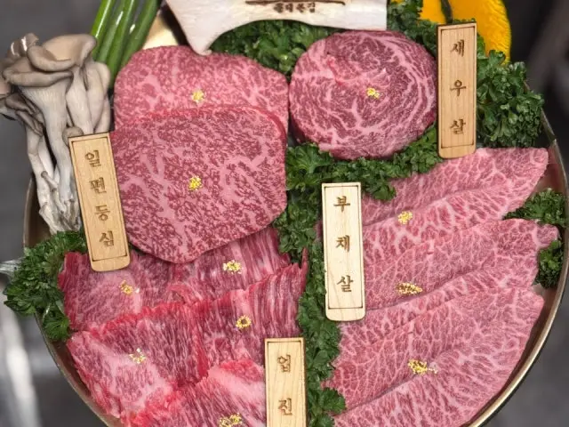 일편등심 홍대본점 데이트 사진 2
