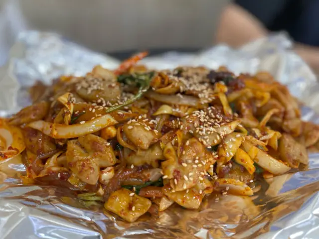 1beonjigopchang Photos 1