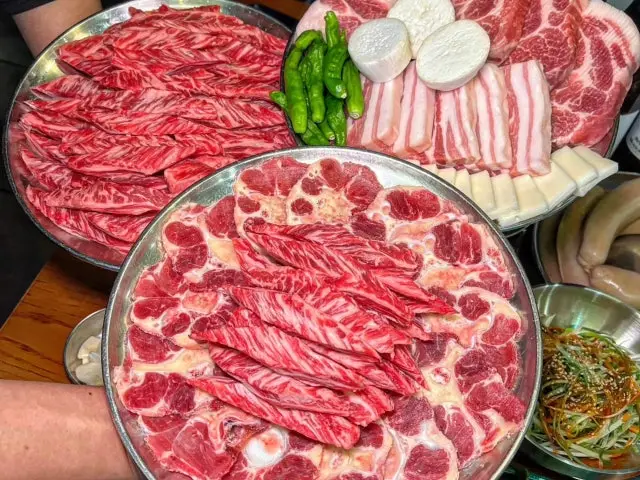 건대 고기굽는놈 본점 데이트 사진 1