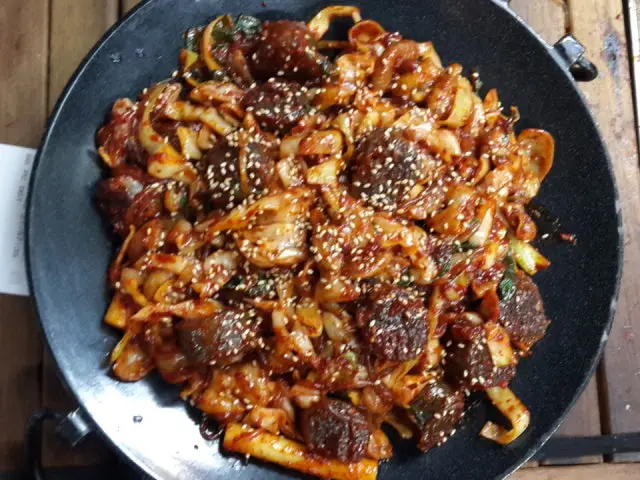 Sinjeonggyogopchang Gopchang (Grilled Intestines) 2