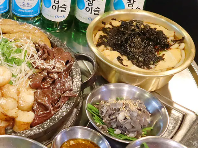 별곱창 까치산본점 곱창·막창 사진 2