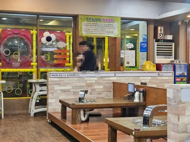 Mosimgalbi 照片 3