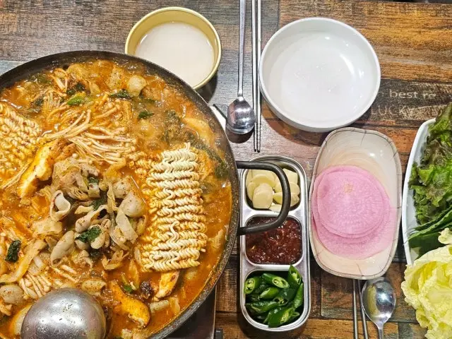 대박곱창 혼밥 사진 1