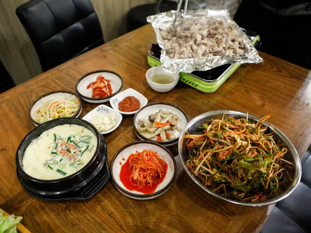 Pajeolisamgyeopsal
