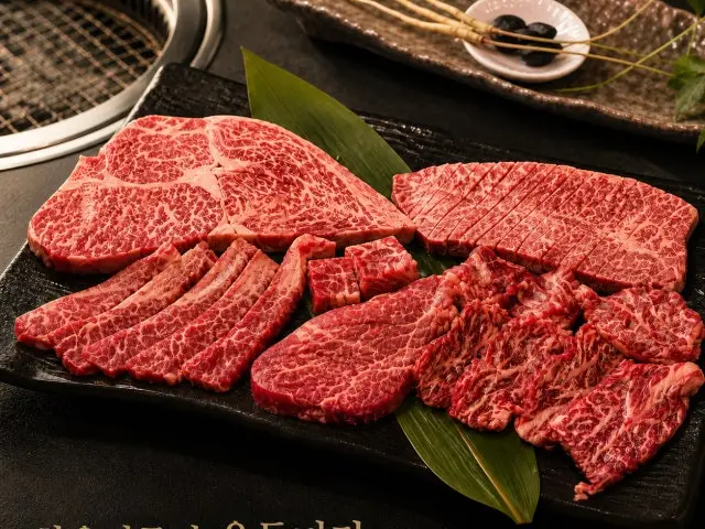 Udumeori Suyeong Branch Yukhoe (Korean Beef Tartare) 1