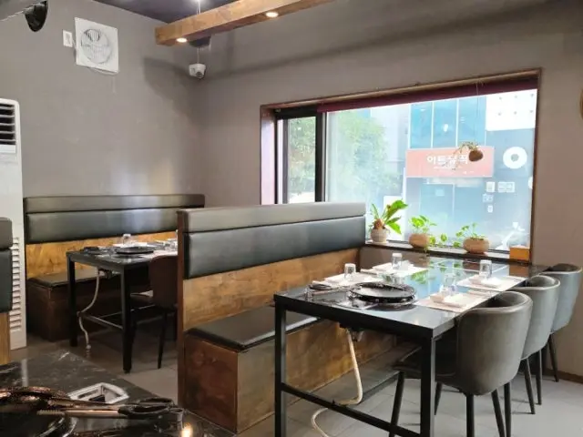 Udumeori Suyeong Branch Yukhoe (Korean Beef Tartare) 3