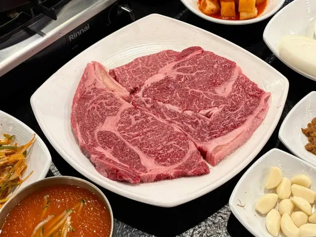 Upandeungsim Suwon Branch Korean BBQ 1