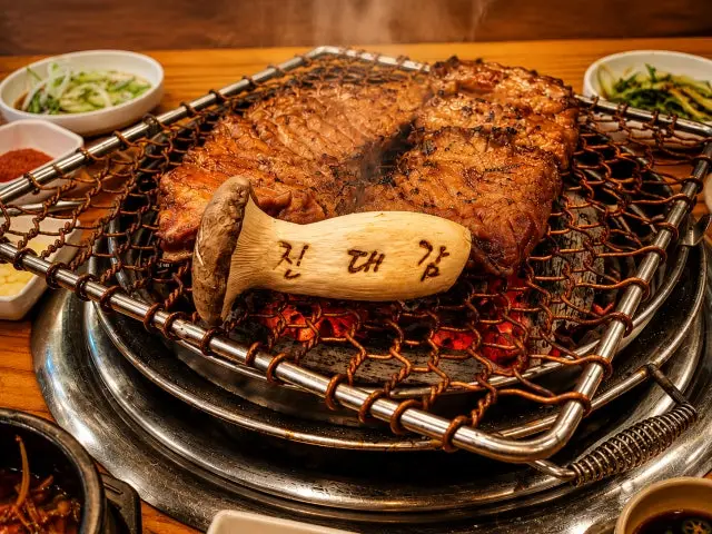 Jindaegamchamsuthwarogui 照片 1