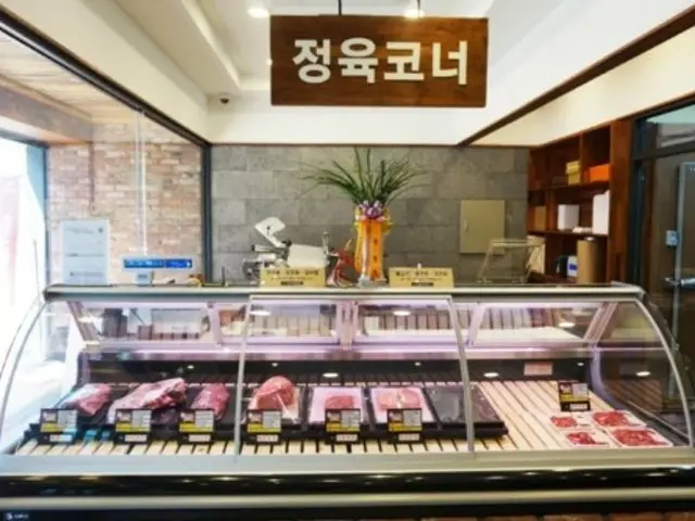 Jobangjeilhanu Korean Beef BBQ (Hanwoo) 2