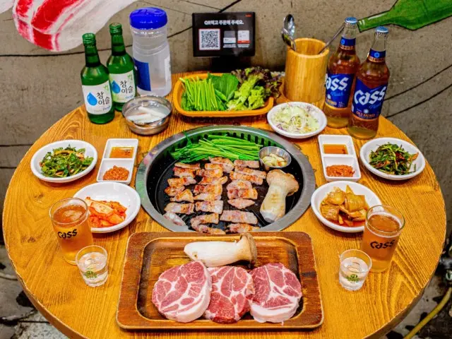 미나리생삼겹 데이트 사진 1