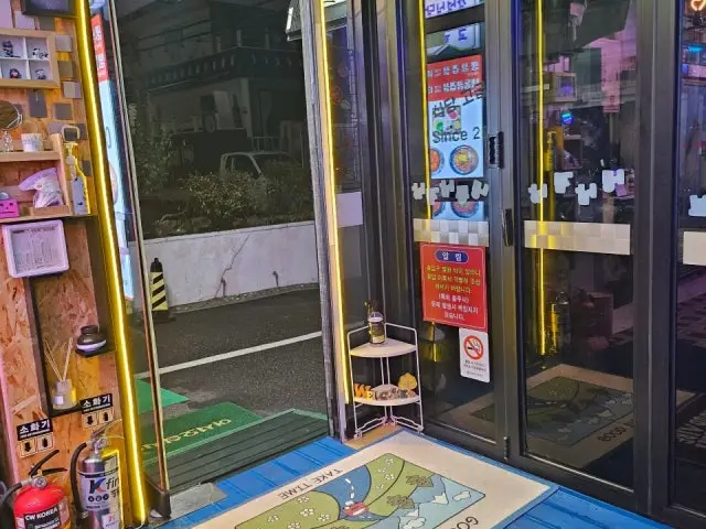 Gogigupneunjeonyeok 照片 3