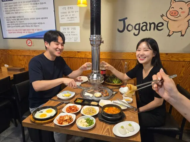 조가네숯불삼겹살 혼밥 사진 1