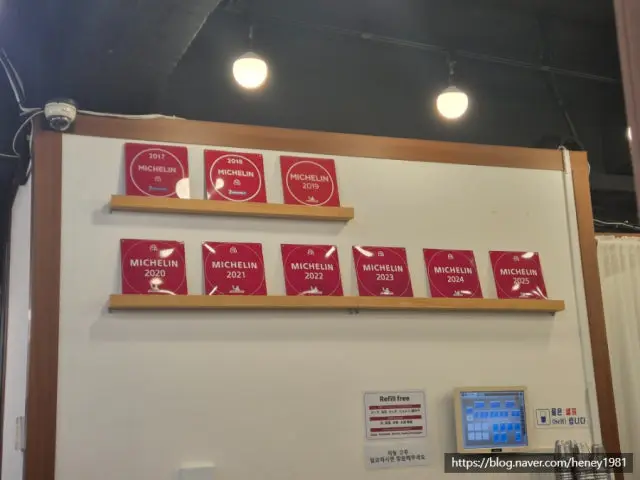 Buchonyukhoe Main Branch Solo-Friendly Korean BBQ 3
