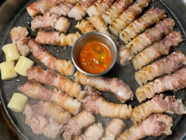 Gogigupneunnamja 写真 2