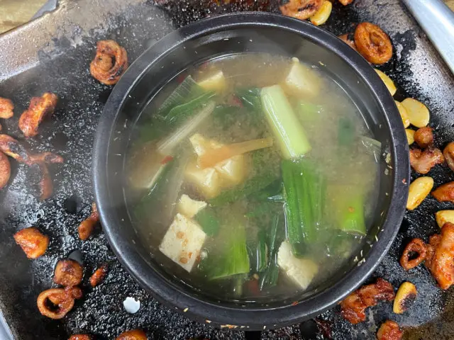 Jobangsutbulgopchang Korean BBQ 2