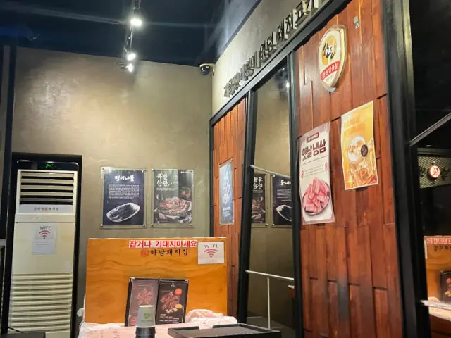 Hanamdwaejijip Hwaseongseoku店 照片 3