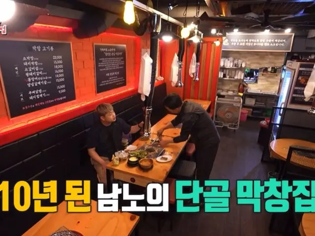 대구참막창 중곡본점 소고기·한우 사진 1