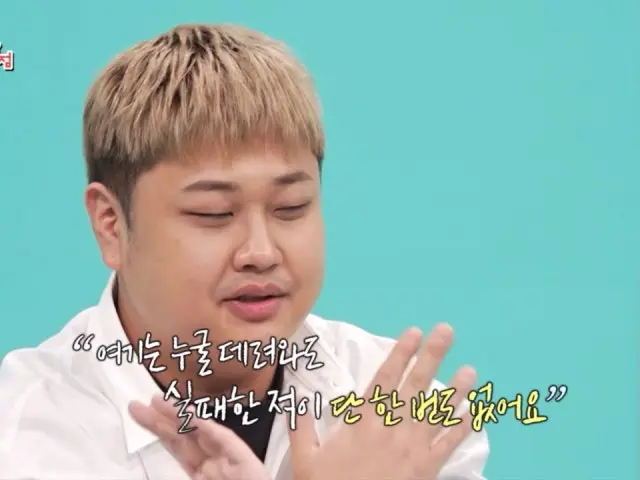 대구참막창 중곡본점 소고기·한우 사진 2