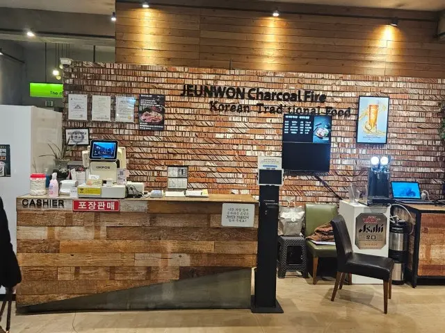 Jeonwonsutbul Busanguseo Branch Galbi (Korean Short Ribs) 3
