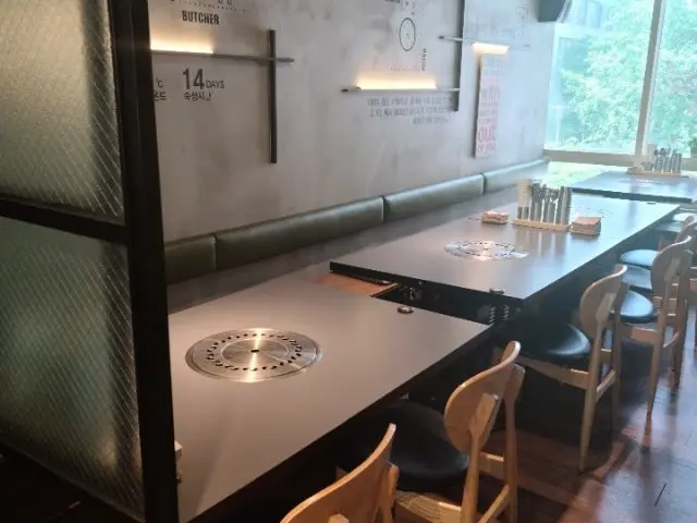 봄에한우 데이트 사진 1
