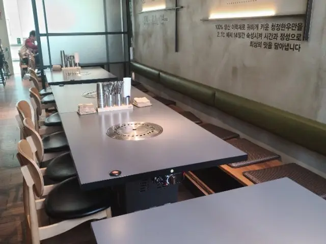 봄에한우 데이트 사진 2