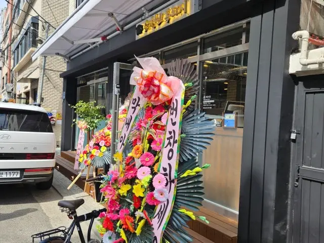 산청엔흑돼지 소고기·한우 사진 2