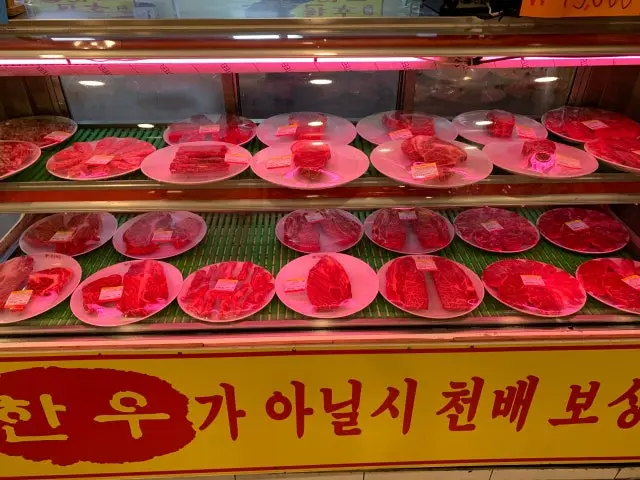 한우천국 장안점 회식·단체 사진 1