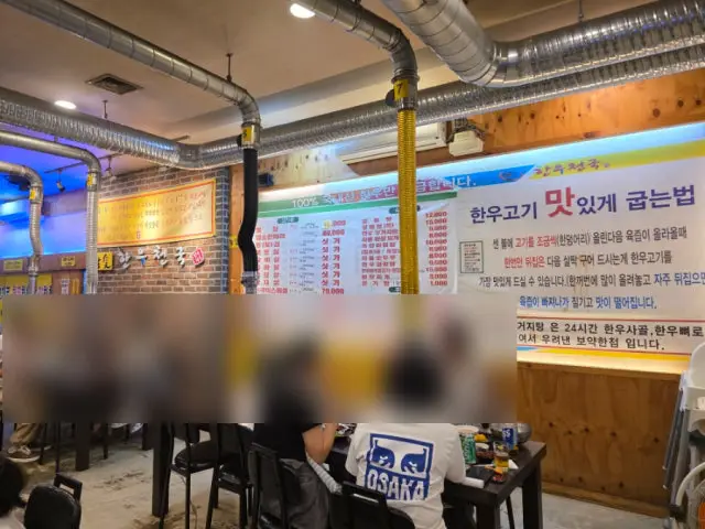 한우천국 장안점 회식·단체 사진 3