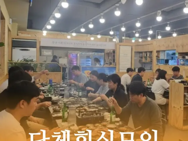 Haebaragijeongyuksikdang Hanwoo (Korean Beef) 2