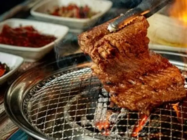 Haeundae Eonyangbulgogi Naengsam (Frozen Pork Belly) 2