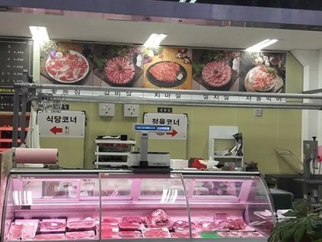 Jeongseong Hanu Dochuk Jikpanjang Korean BBQ with Private Rooms 2