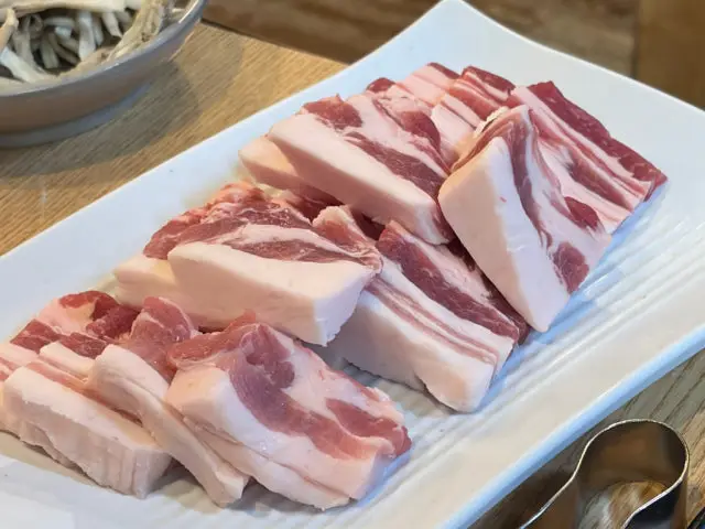 Kkulkkulinemukeunjisamgyeopsal 照片 2
