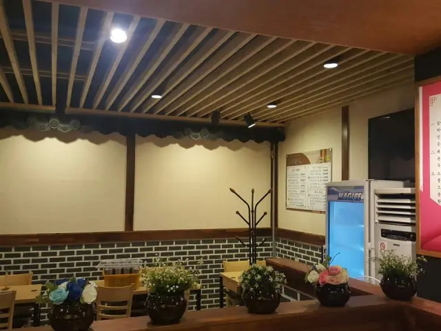 고메갈비 선릉본점 갈비 사진 2