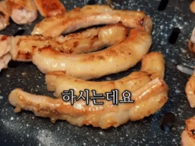 Deomakchangseu Gangnam 本店