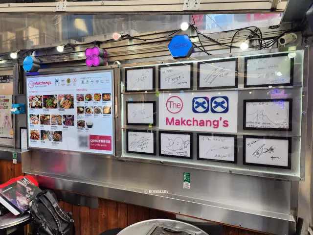 Deomakchangseu Gangnam Main Branch Beef Gopchang 3