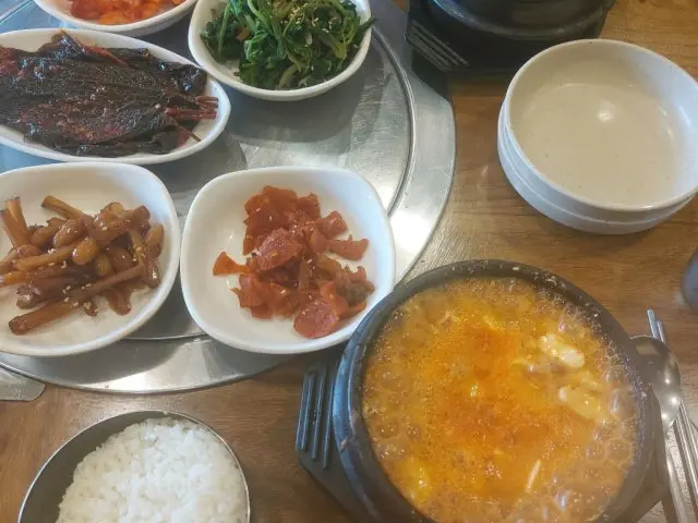 고기마루 사진 3