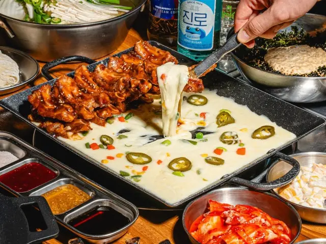 Bultaneunjjokgalbi Daejeondunsan 总店 照片 1